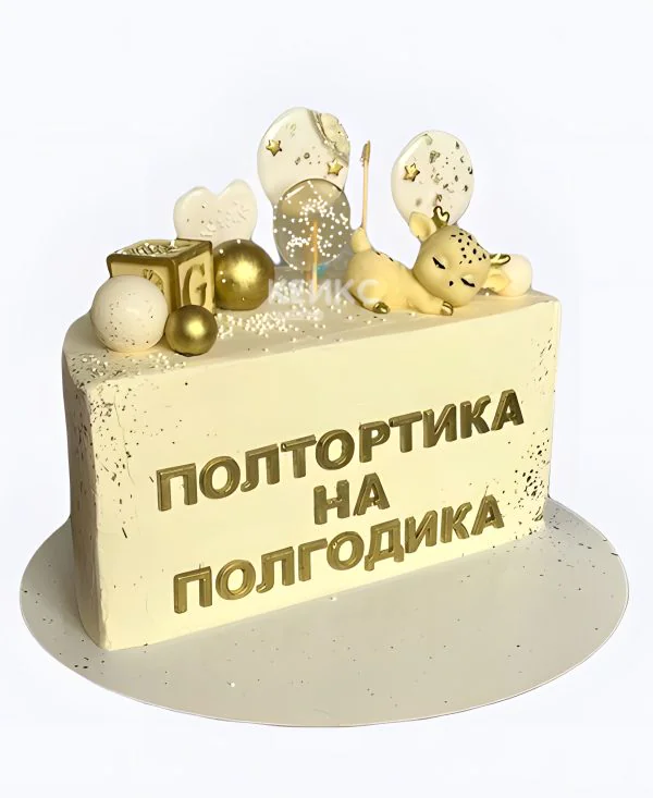 Торт на 6 месяцев девочке Полтортика с олененком Торт на 6 месяцев девочке Полтортика с олененком Фото