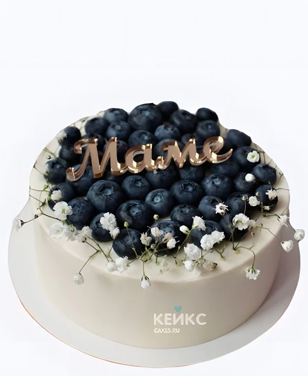 Торт ко дню матери с голубикой Торт ко дню матери с голубикой Фото