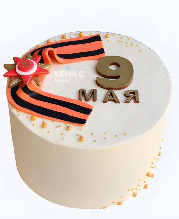 Торт на День Победы для дедушки Торт на День Победы для дедушки Фото