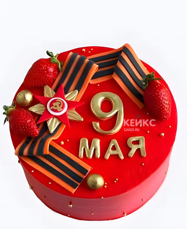 Торт на День Победы с клубникой Торт на День Победы с клубникой Фото