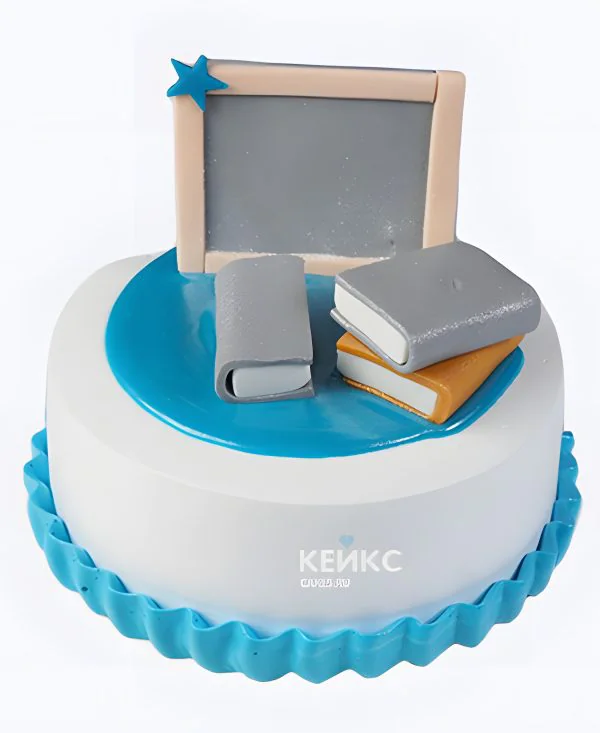 Торт на День учителя бело-голубой с книгами Фото