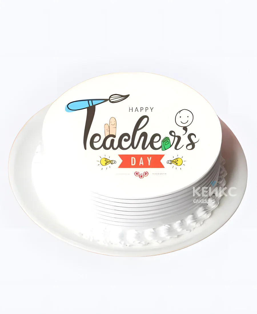 Торт на День учителя белый рифленый с надписью Фото