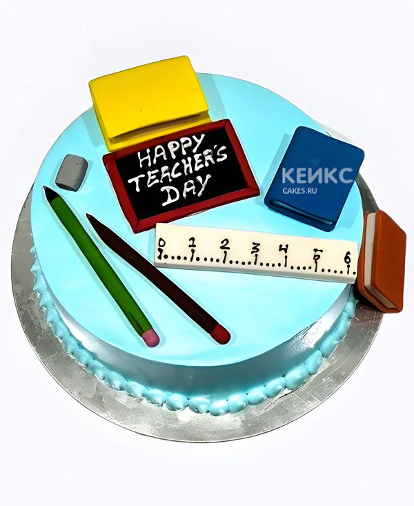 Торт на День учителя голубой с книгами и канцелярией Фото