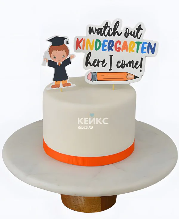 Торт на День воспитателя минималистичный с табличкой Фото