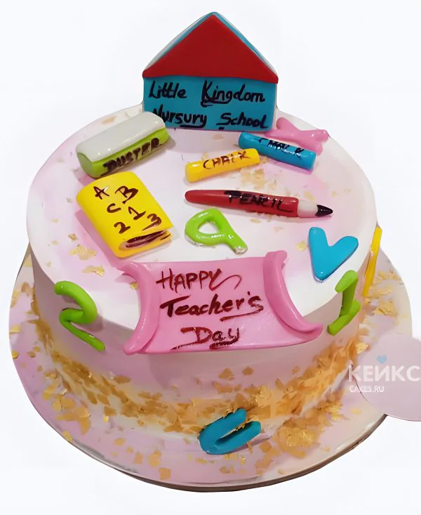 Торт на День воспитателя розовый с карандашами и буквами Фото