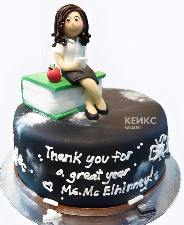 Торт на День воспитателя с фигуркой и большой книгой Торт на День воспитателя с фигуркой и большой книгой Фото