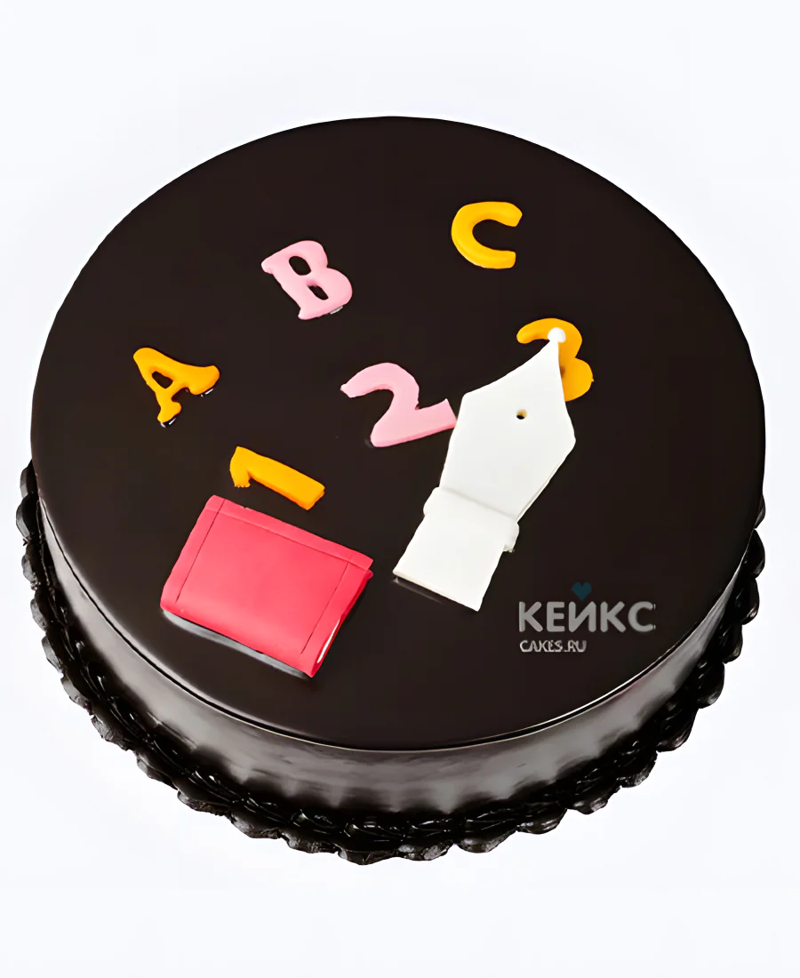 Торт на День воспитателя темный с цифрами и буквами Торт на День воспитателя темный с цифрами и буквами Фото