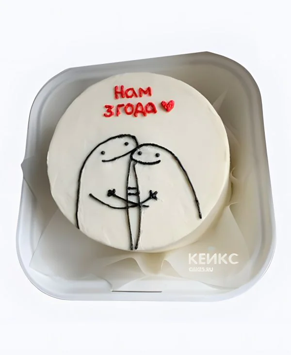 Торт на годовщину кожаной свадьбы 3 года Обнимашки Торт на годовщину кожаной свадьбы 3 года Обнимашки Фото