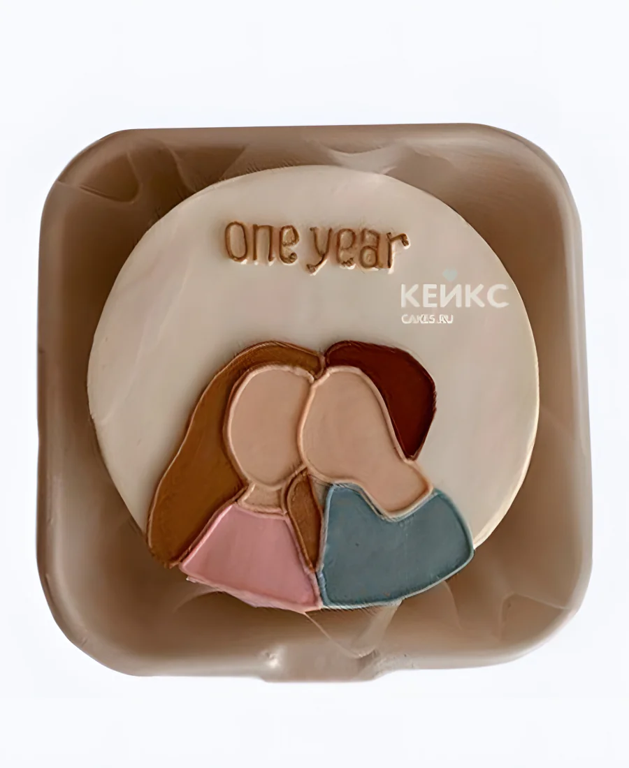 Торт на годовщину ситцевой свадьбы 1 год Пара Торт на годовщину ситцевой свадьбы 1 год Пара Фото