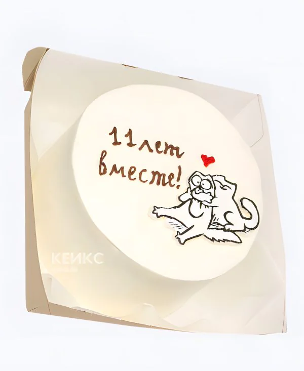 Торт на годовщину стальной свадьбы 11 лет Кот Саймон Торт на годовщину стальной свадьбы 11 лет Кот Саймон Фото