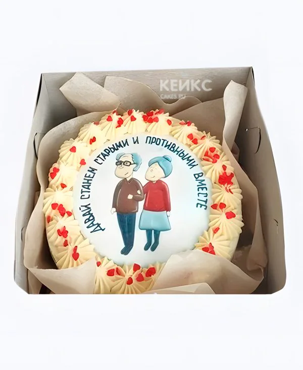 Торт на годовщину свадьбы Давай станем старыми вместе Торт на годовщину свадьбы Давай станем старыми вместе Фото