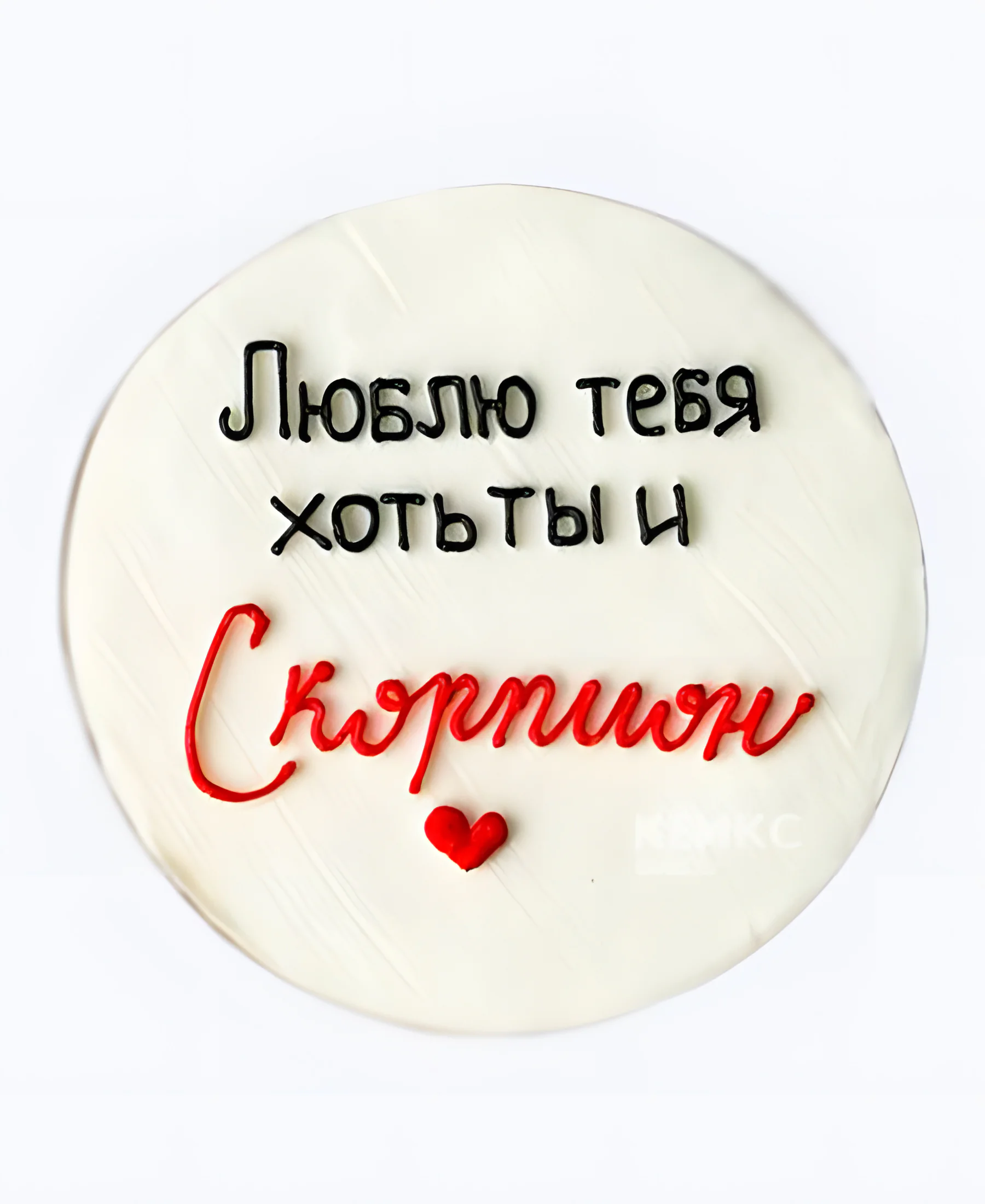 Торт на годовщину свадьбы Скорпион Фото