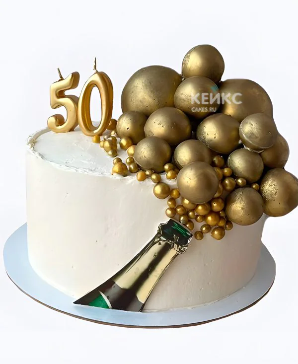 Торт на юбилей 50 лет с бутылкой шампанского Торт на юбилей 50 лет с бутылкой шампанского Фото