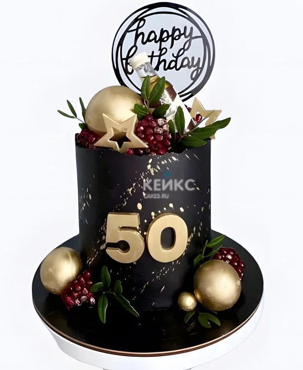 Торт на юбилей 50 лет с звездами и гранатом Торт на юбилей 50 лет с звездами и гранатом Фото