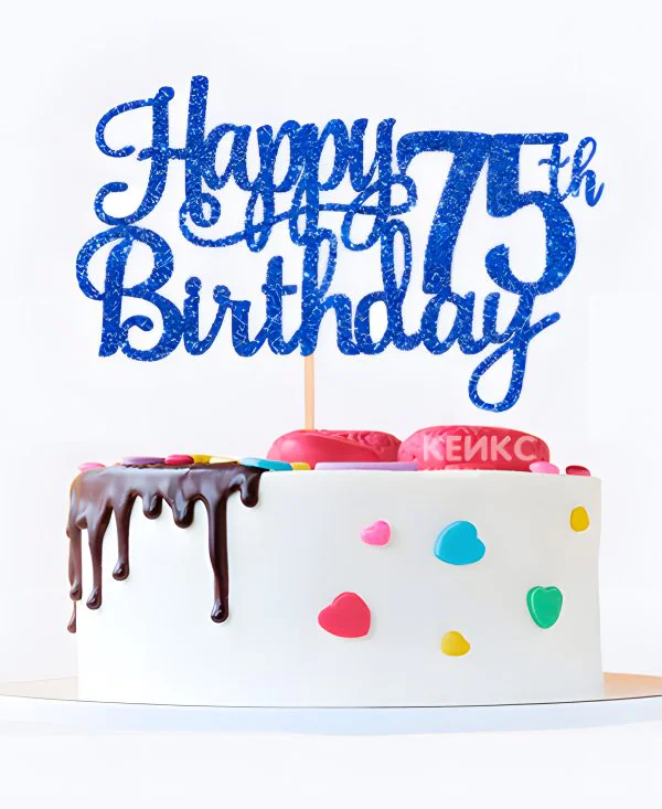 Торт на юбилей 75 лет с яркими сердечками Фото