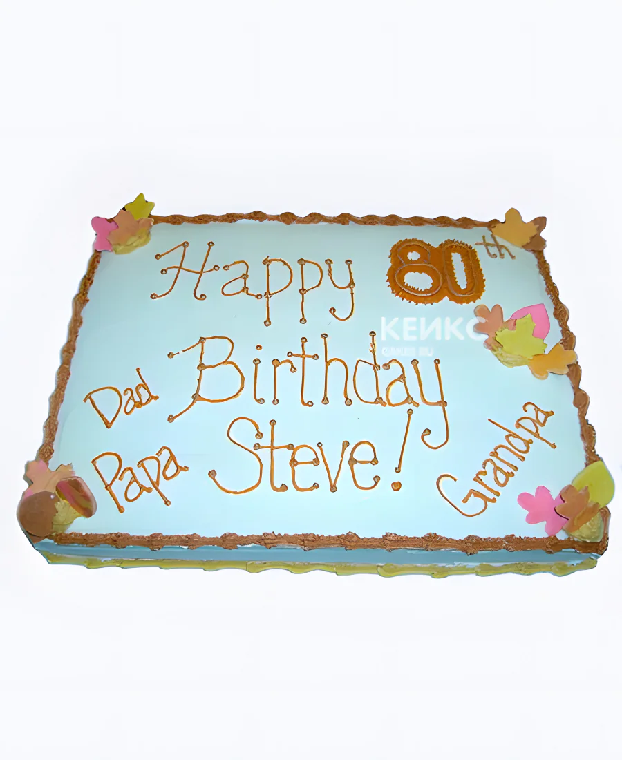 Прямоугольный торт на юбилей 80 лет дедушке Фото