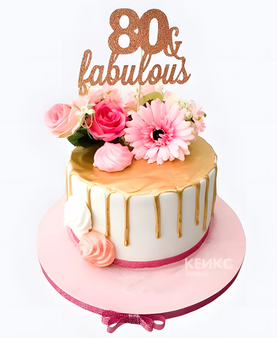 Торт на юбилей 80 лет с цветами и золотыми подтеками Фото