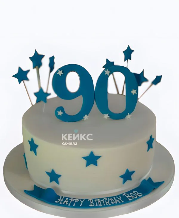 Торт на юбилей 90 лет с звездами Фото