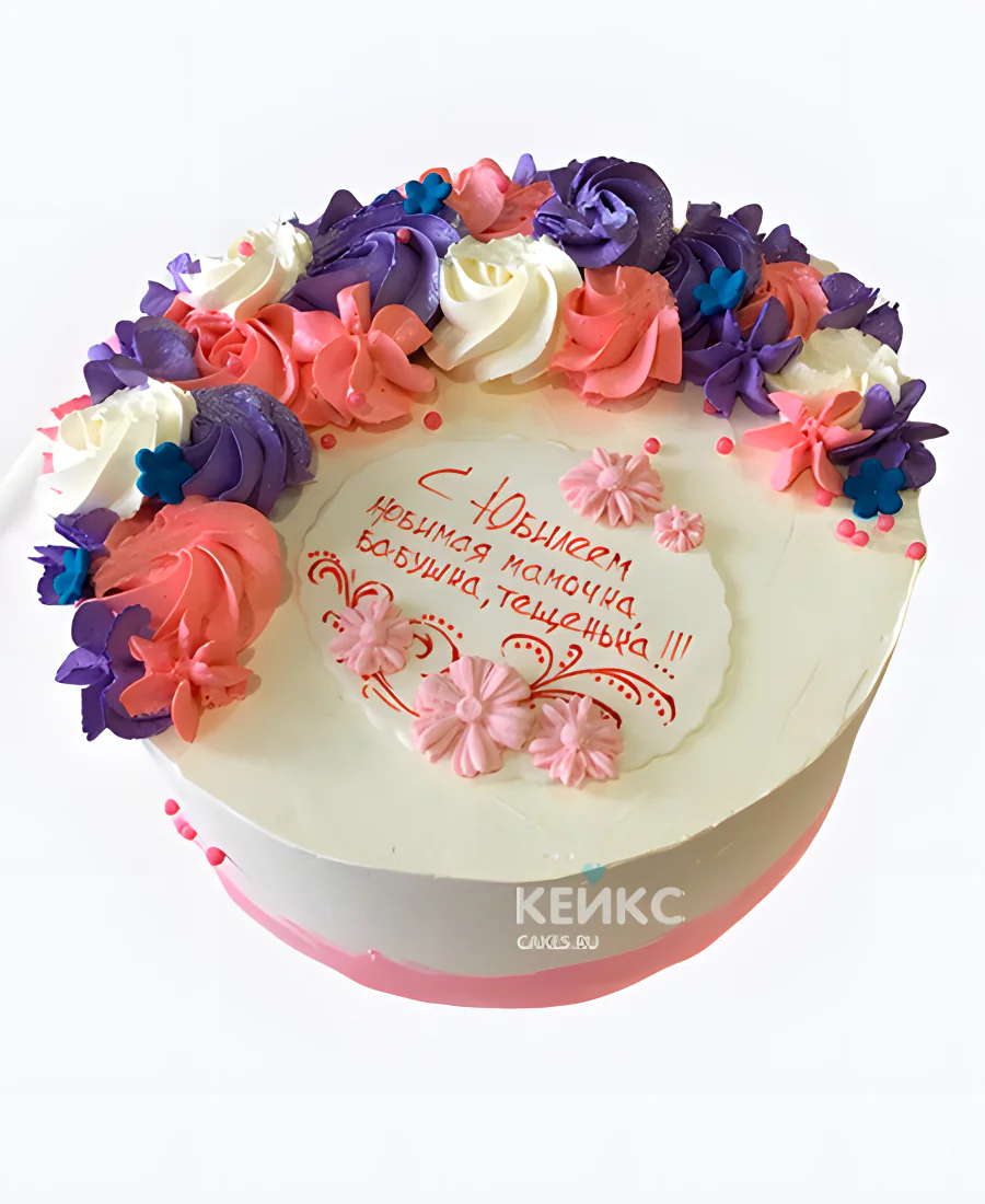 Торт на юбилей маме без мастики Торт на юбилей маме без мастики Фото
