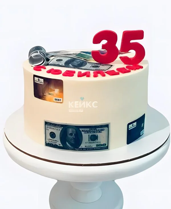 Торт  на юбилей мужу бизнесмену на  35 лет Торт  на юбилей мужу бизнесмену на  35 лет Фото
