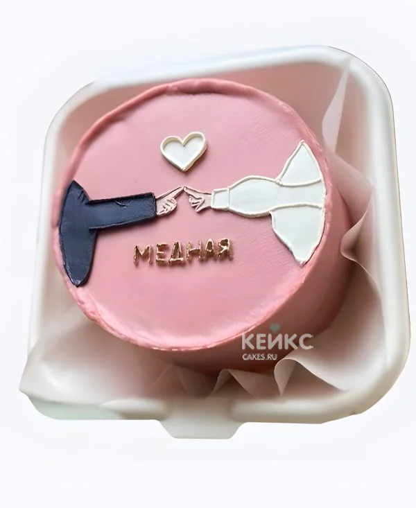 Бенто-торт на медную свадьбу 7 лет Бенто-торт на медную свадьбу 7 лет Фото