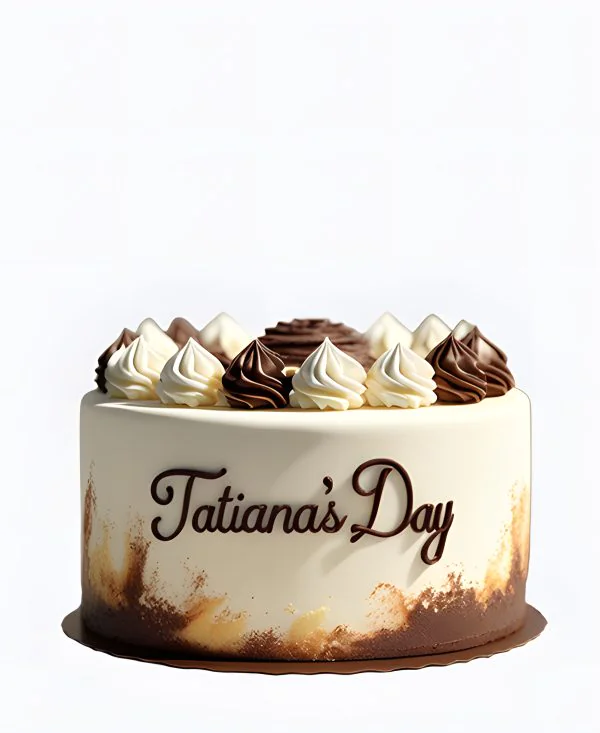 Торт на Татьянин день с красивой надписью Фото
