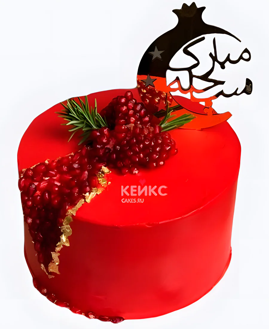Торт с фруктами ярко-красный с гранатом Торт с фруктами ярко-красный с гранатом Фото