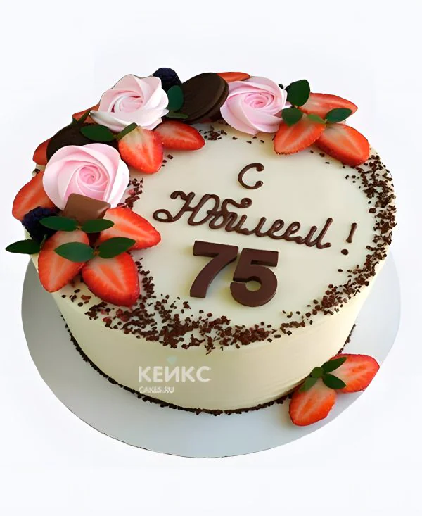 Торт с ягодами и печеньем на юбилей 75 лет Фото