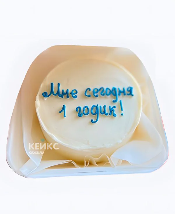 Торт с метрикой с надписью Торт с метрикой с надписью Фото