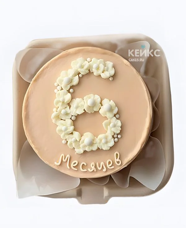 Торт с метрикой Цветочки на бежевом Торт с метрикой Цветочки на бежевом Фото