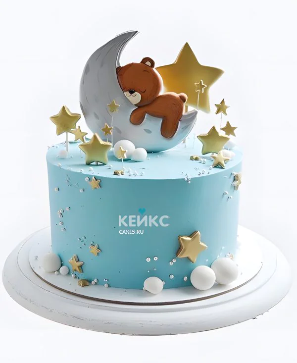 Торт с мишкой и звездами на рождение ребенка скоро буду Торт с мишкой и звездами на рождение ребенка скоро буду Фото