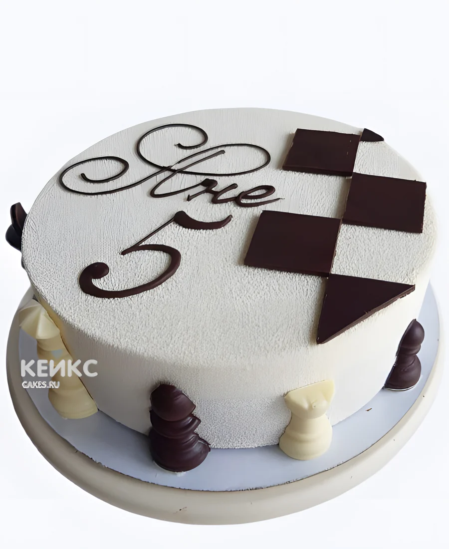 Торт с шахматами на 5 лет ребенку Торт с шахматами на 5 лет ребенку Фото