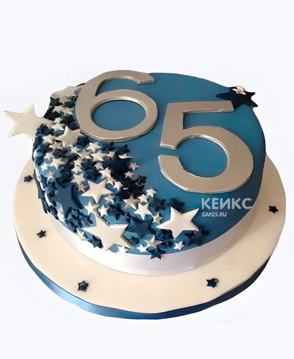 Торт с звездами на юбилей 65 лет Торт с звездами на юбилей 65 лет Фото