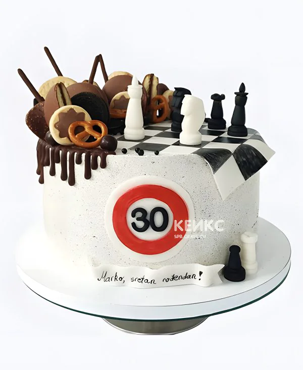 Торт шахматы на 30-летие Торт шахматы на 30-летие Фото