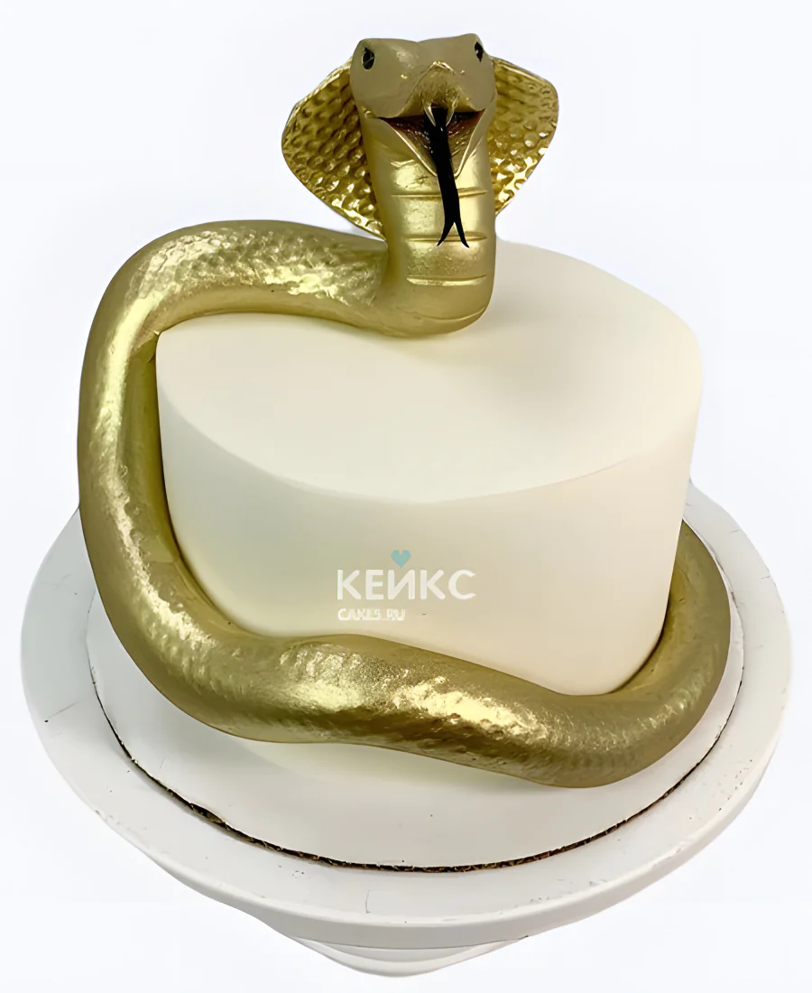 Торт Минимализм с золотой змеей Фото