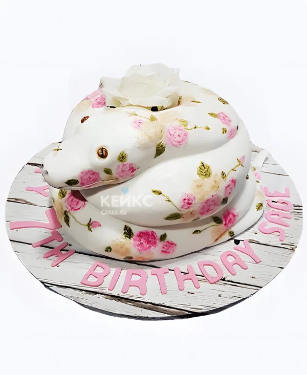Торт Цветочная змея Фото