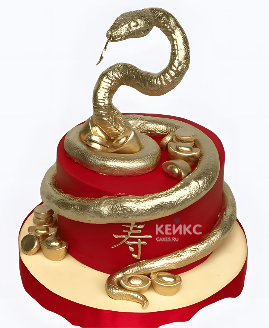 Торт Золотая змея на красном Фото