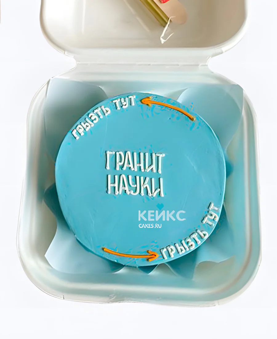 Торт в стиле Тиффани Гранит науки Фото