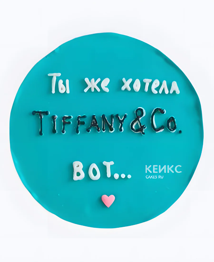 Торт в стиле Тиффани Ты же хотела… Торт в стиле Тиффани Ты же хотела… Фото