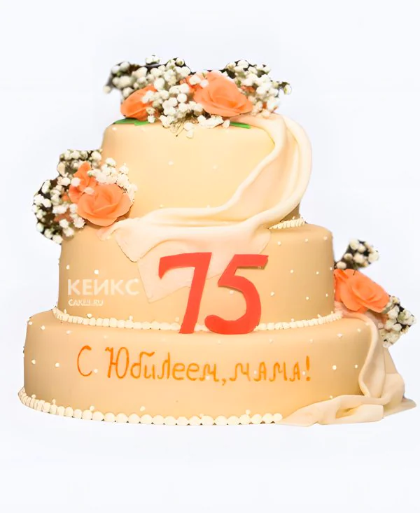 Трехъярусный торт на юбилей 75 лет маме Фото