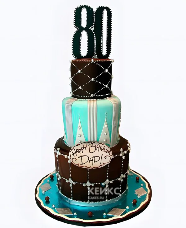 Трехъярусный торт на юбилей 80 лет папе и дедушке Фото