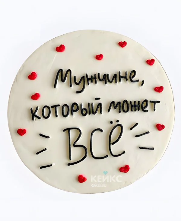 Вдохновляющий бенто-торт мужу Вдохновляющий бенто-торт мужу Фото