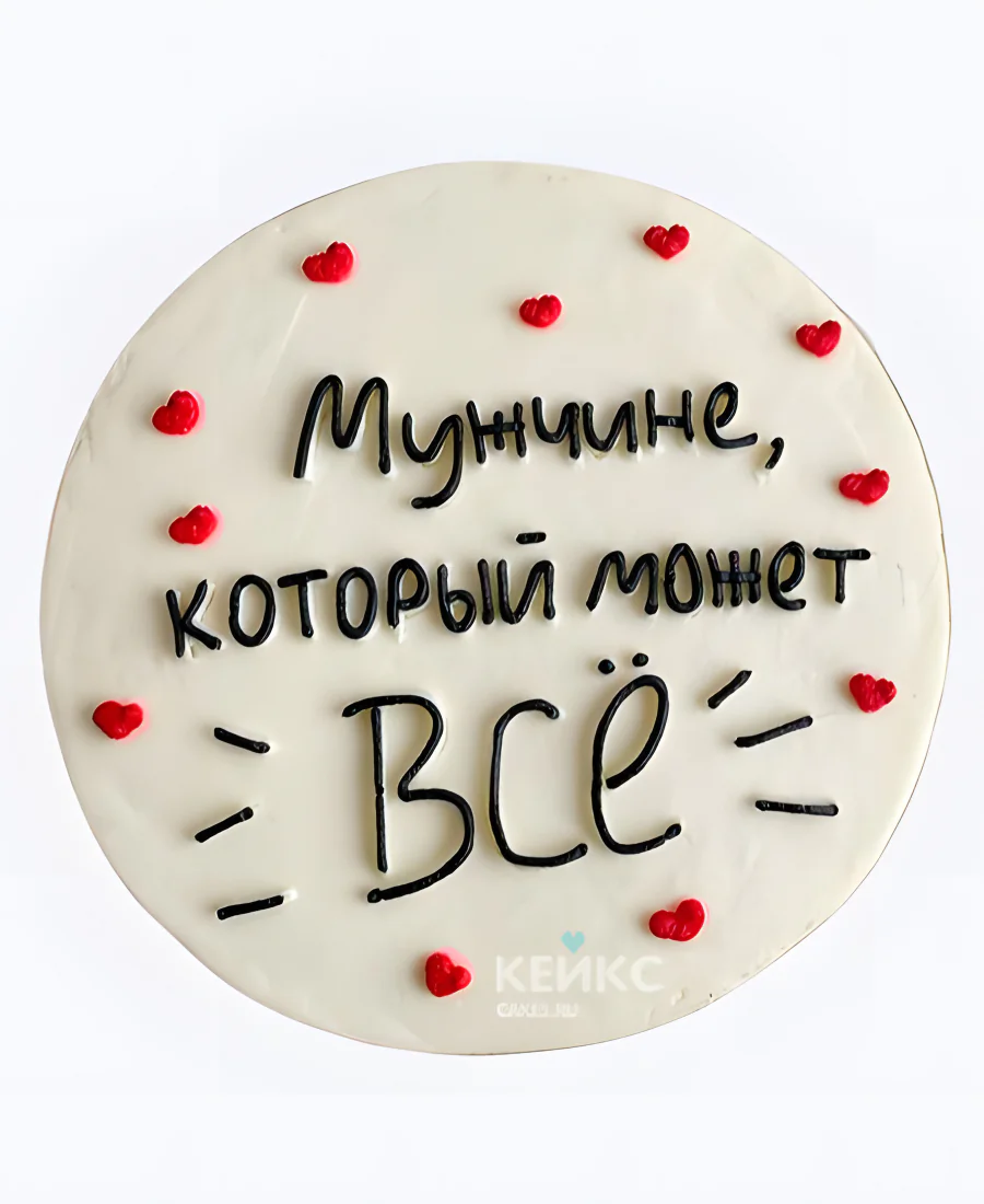 Вдохновляющий бенто-торт мужу Вдохновляющий бенто-торт мужу Фото