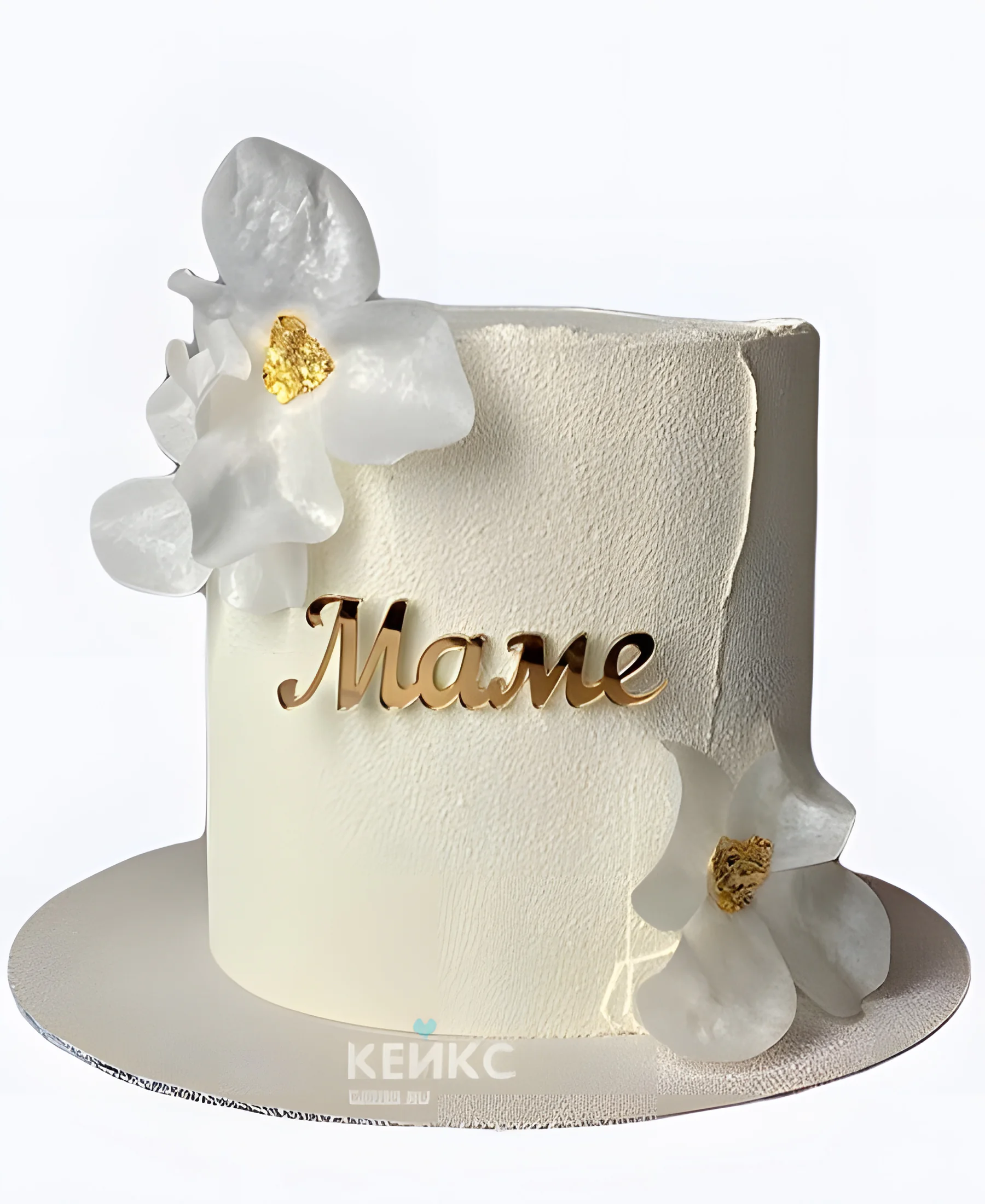 Велюровый торт на день матери с белыми цветами Фото