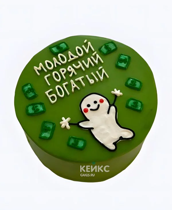 Бенто-торт на юбилей с прикольной надписью Бенто-торт на юбилей с прикольной надписью Фото
