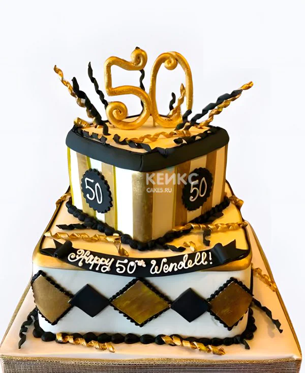 Золотой торт на юбилей 50 лет Золотой торт на юбилей 50 лет Фото
