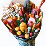 На день рождения