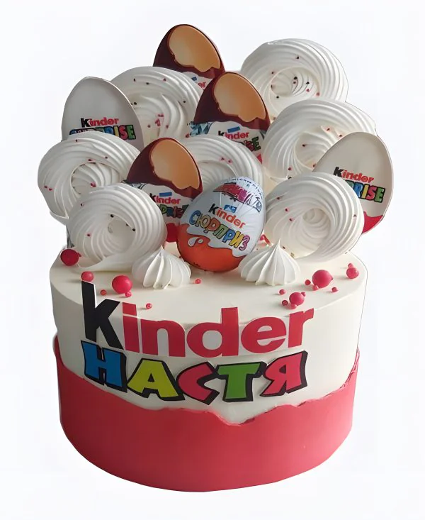 Торт Галерея сюрпризов Фото