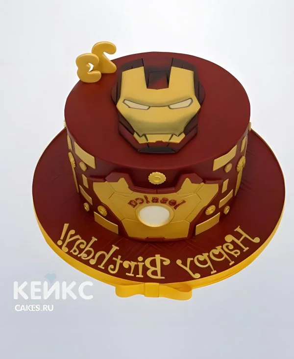 Красно-желтый торт с маской Железного человека и надписью Фото