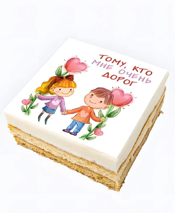 Торт Для самого дорогого Фото